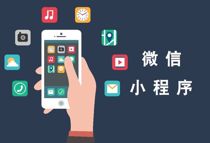 海南网站建设:新兴技术为本地企业提供新机遇